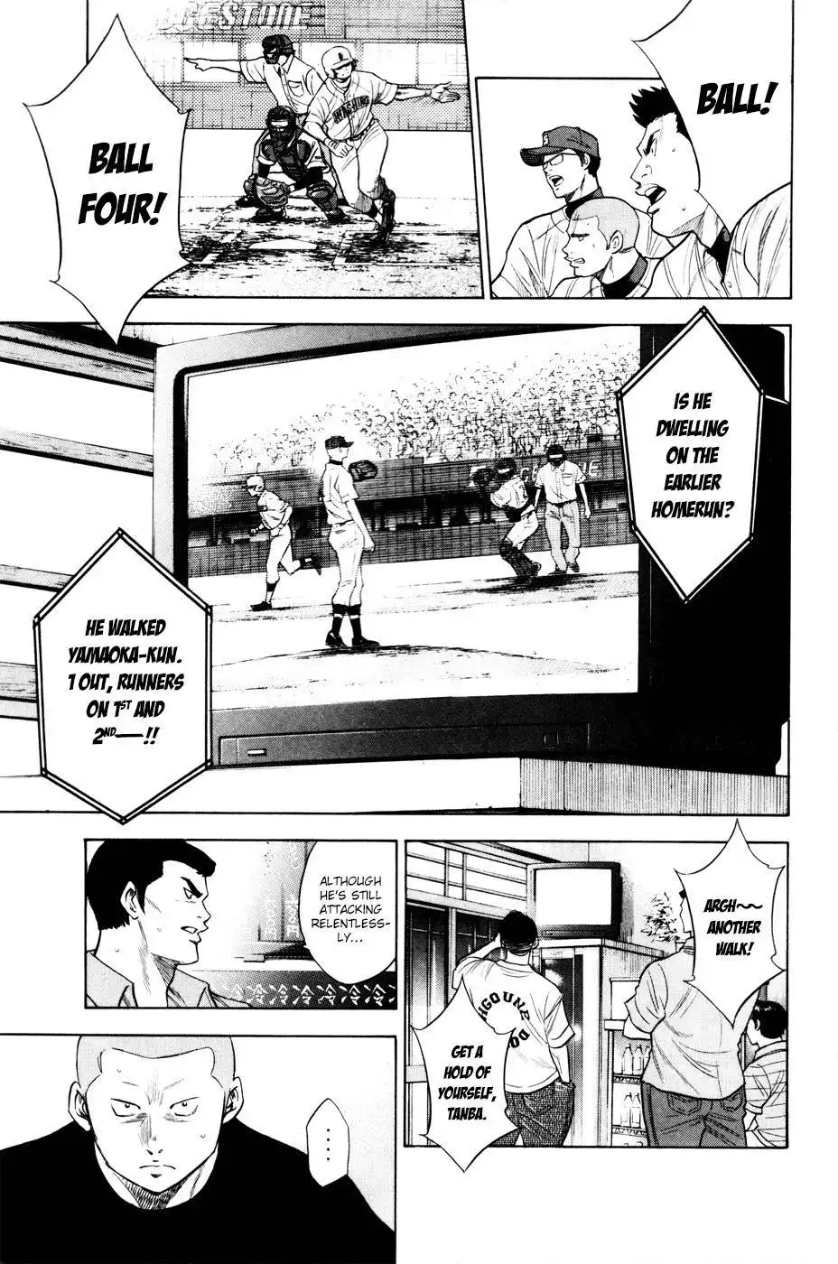 Diamond no Ace Chapter 164 6